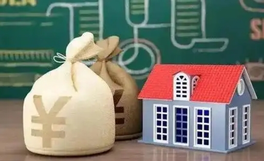 邵东辞职后住房公积金能全部提出来吗（辞职后公积金可以全部取出吗）